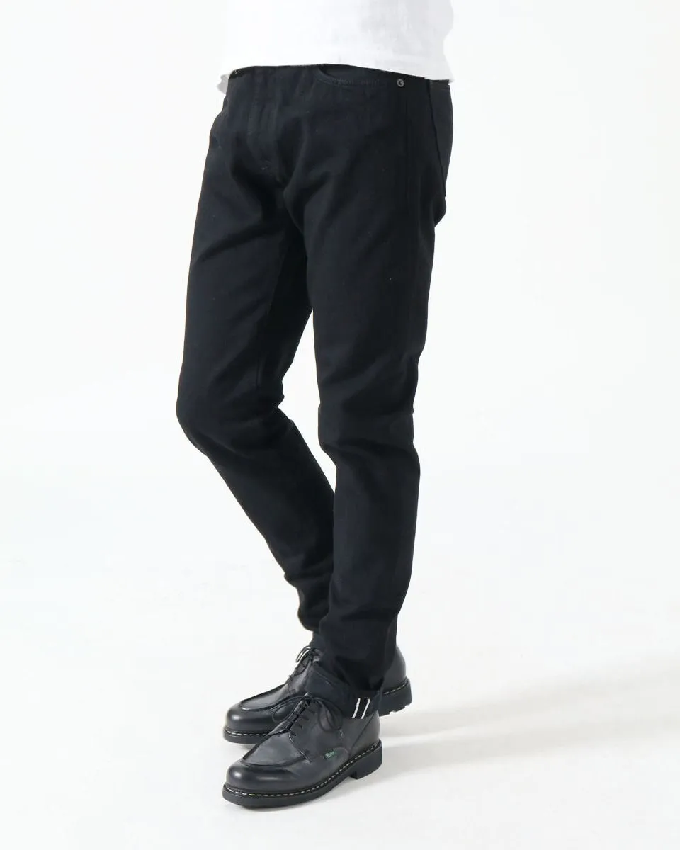 Japan Blue J214 Tapered Fit 14oz Black Selvedge Mens Jeans - Black