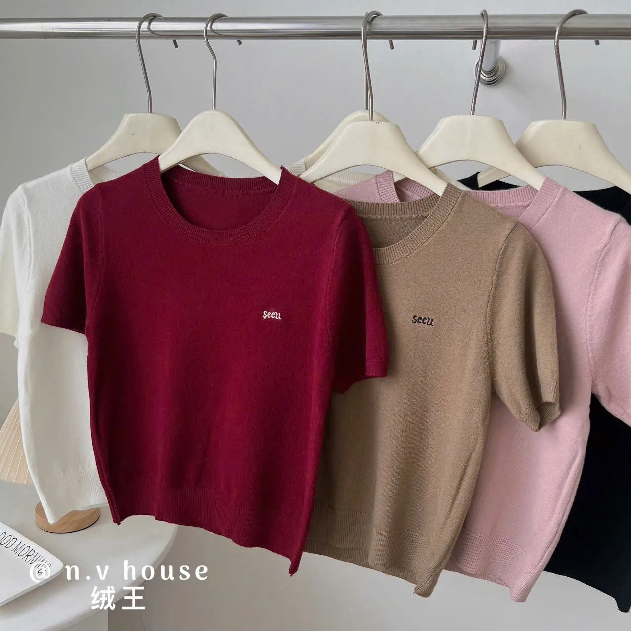 Knit Top with Embroidered Letters “SEEU”