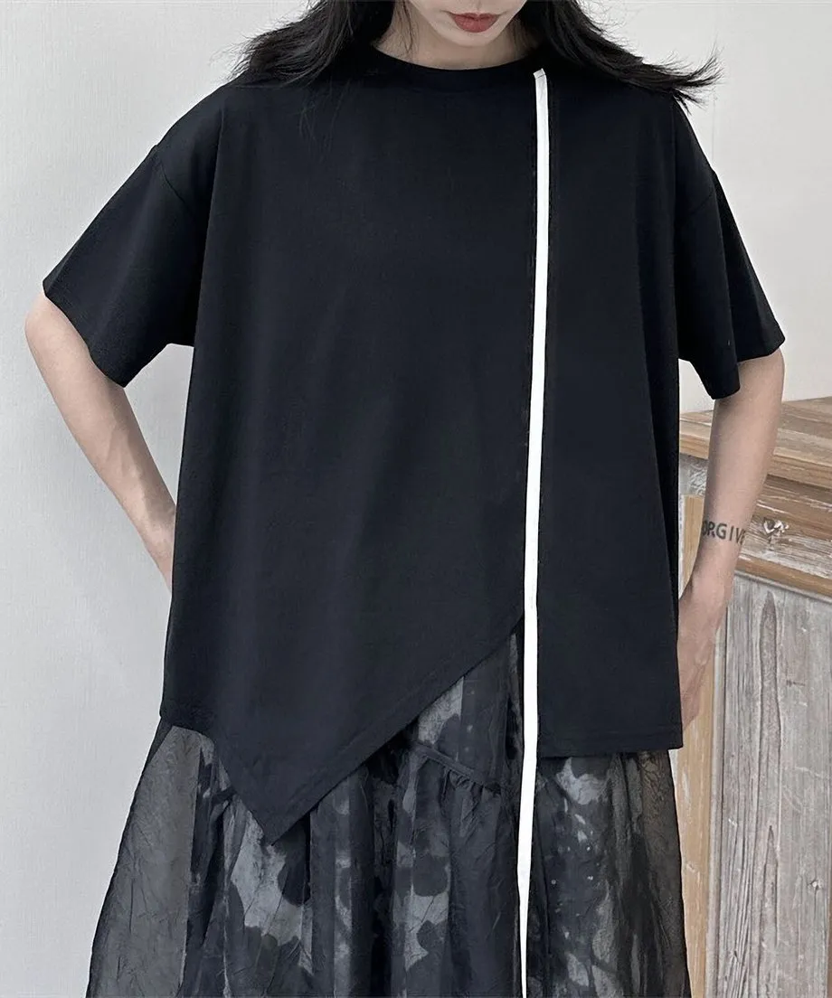 See-through Layered Skirt