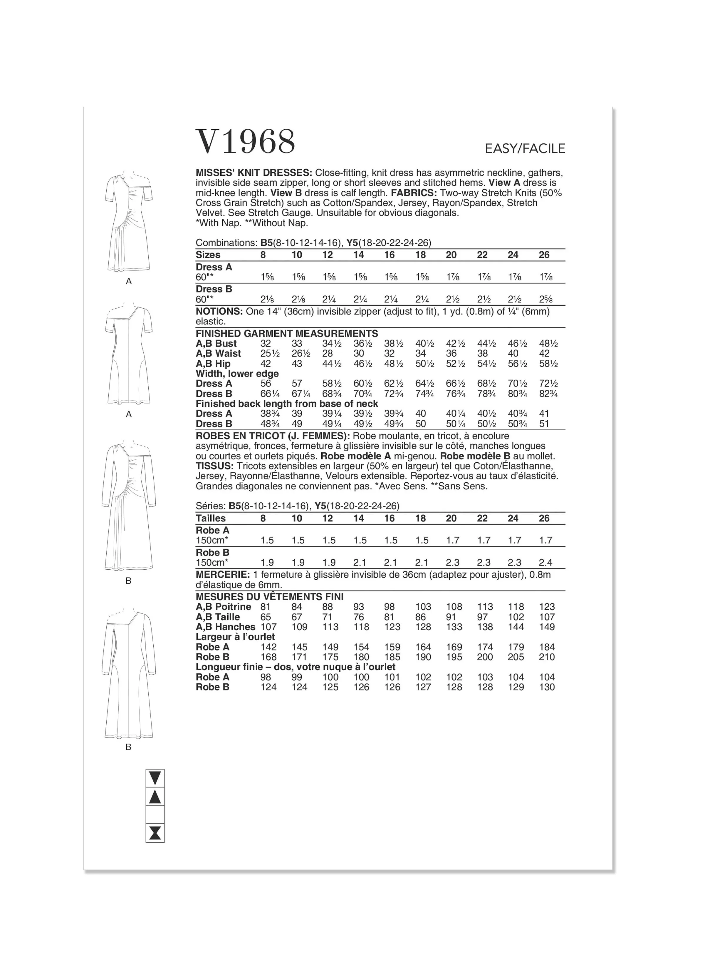 Vogue Sewing Pattern 1968 Misses' Knit Dresses